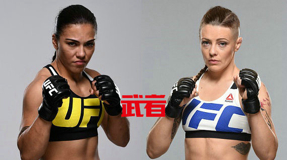 UFC203：英国80后泰拳女王vs巴西90后泰拳妹