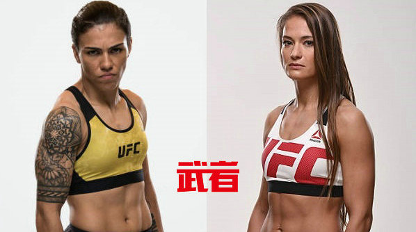 UFC on Fox 28：杰西卡·安德拉德vs卡洛琳娜·科沃克维奇