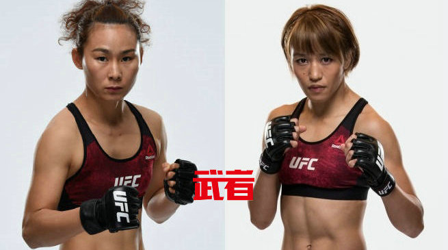 UFC格斗之夜141北京站：闫晓楠对阵日本格斗冠军近藤朱里