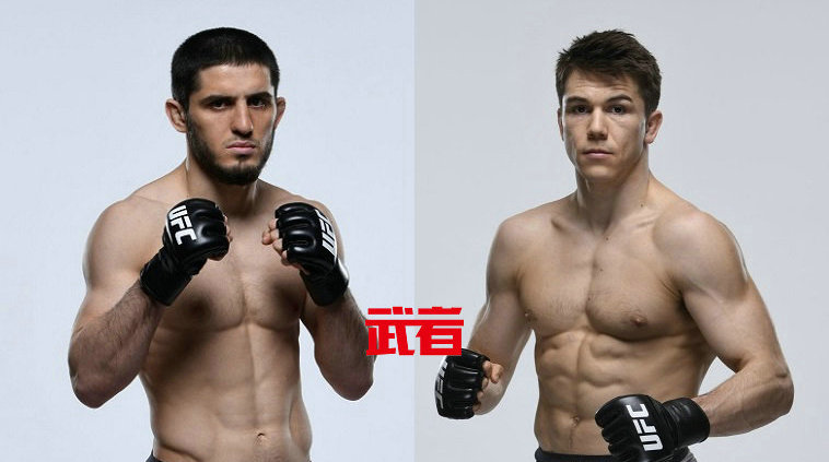 UFC 249：伊斯拉姆·马哈切夫vs亚历山大·赫尔南德兹