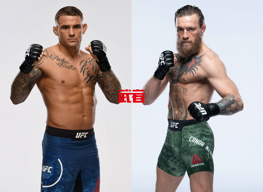 UFC-Poirier-McGregor.jpg