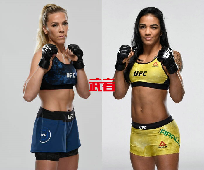 UFC-Chookagian-Araujo.jpg