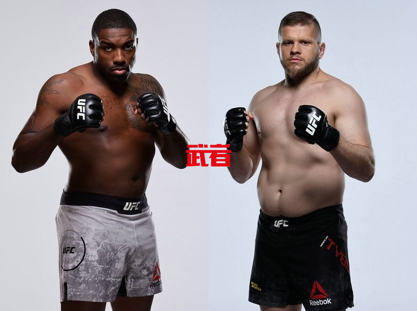 UFC-Harris-Tybura.jpg