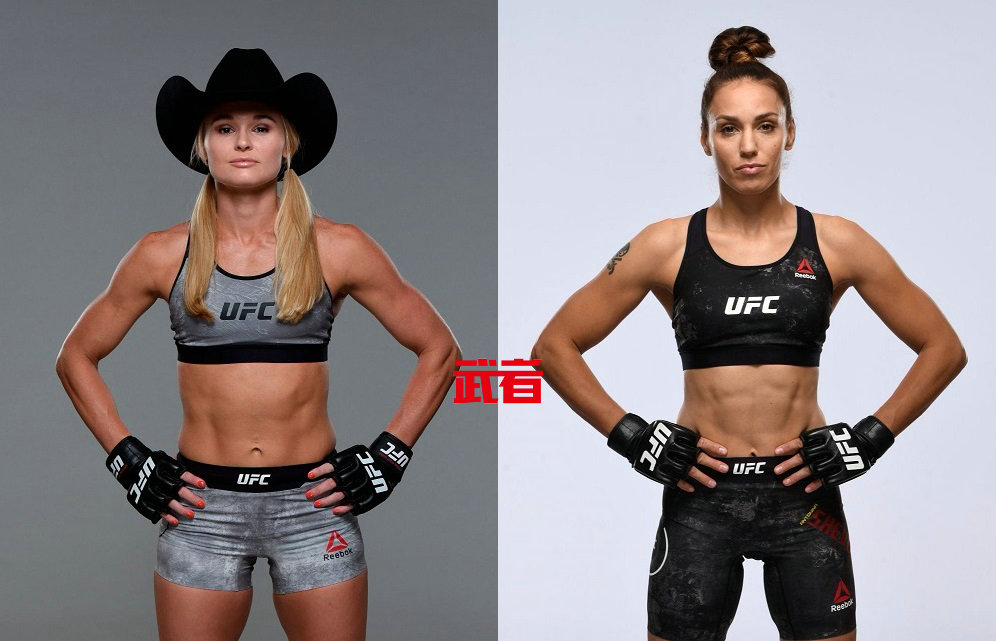 UFC-Lee-Shevchenko.jpg