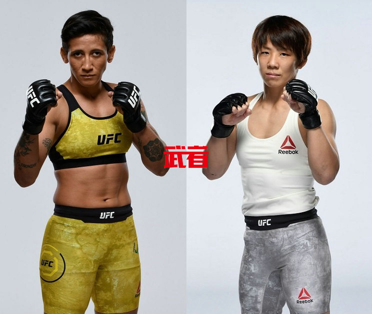 UFC-Jandiroba-Murata.jpg