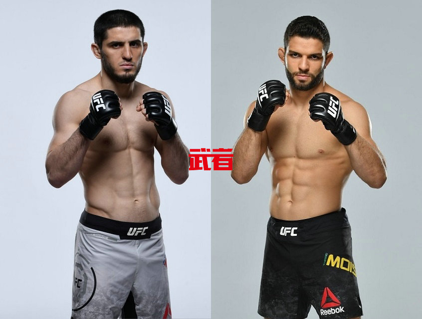 UFC-Makhachev-Moises.jpg