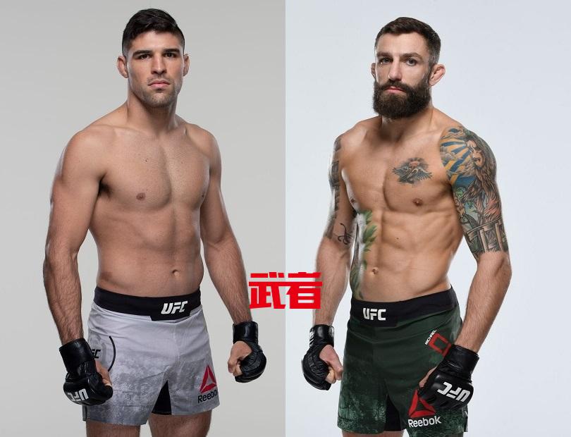 UFC-Luque-Chiesa.jpg