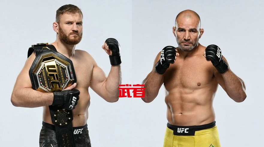 简·布拉科维奇vs格洛弗·特谢拉转移到UFC 267