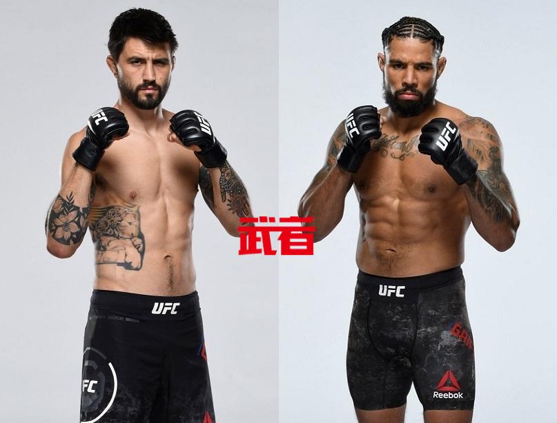 UFC-Condit-Griffin.jpg