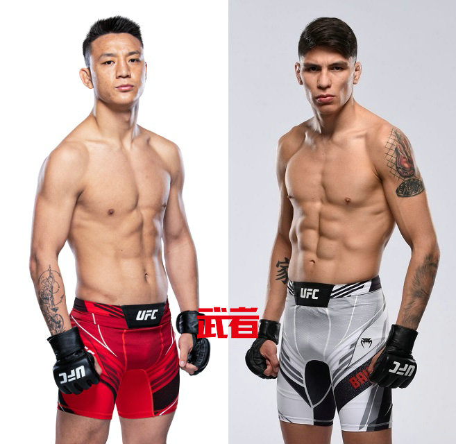 UFC-Zhu-Bahamondes.jpg