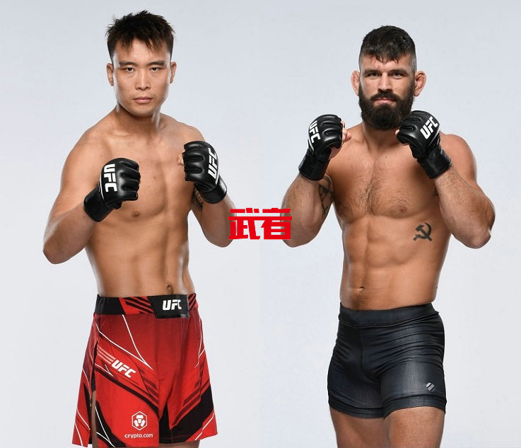 UFC-Yaozong-Petroski.jpg