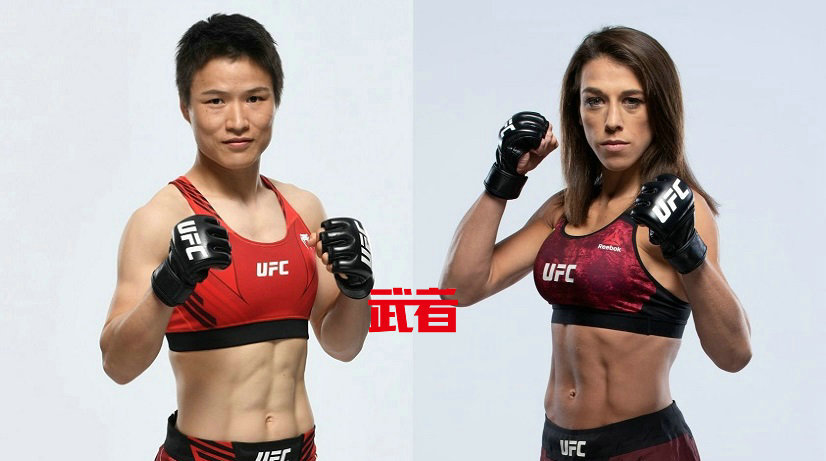 张伟丽与乔安娜UFC 275新加坡二番战