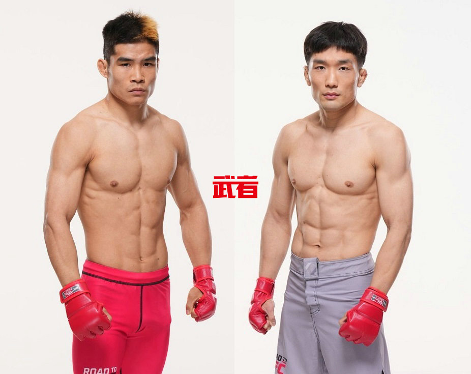 UFC-Long-Changho.jpg