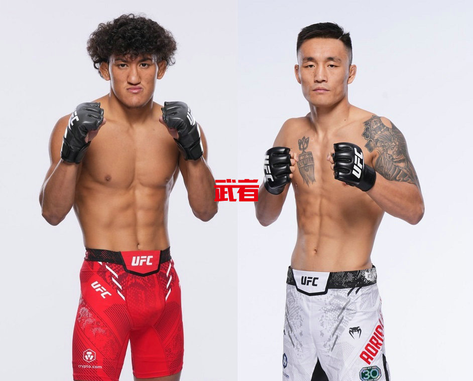 UFC-Rosas-Qileng.jpg