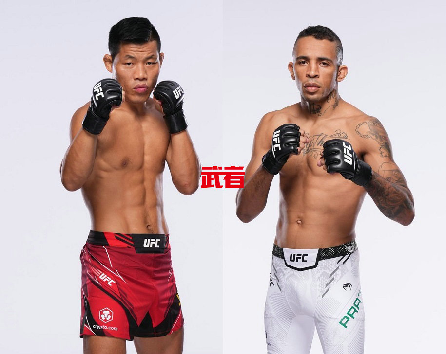 UFC-Jingliang-Prates.jpg