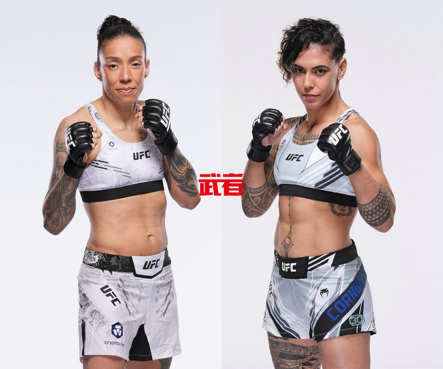 UFC-Randamie-Cornolle.jpg