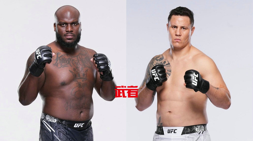 11月3日UFC：刘易斯vs迪尼兹，罗马诺夫vs纳西门托