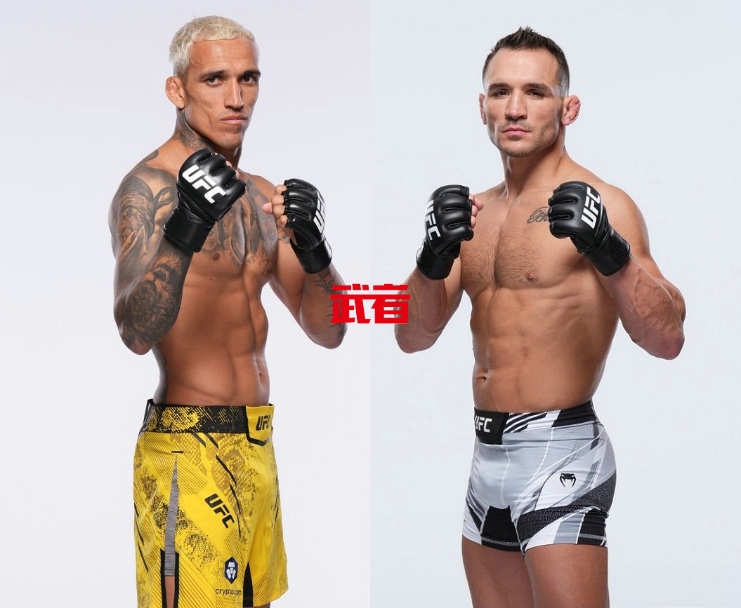 UFC-Oliveira-Chandler.jpg