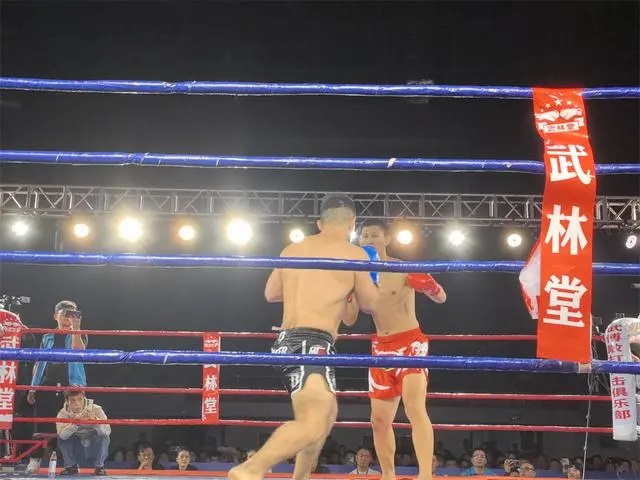 kickboxing-1.jpg