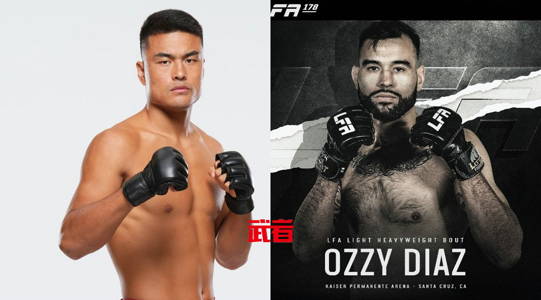 UFC-Mingyang-Diaz.jpg