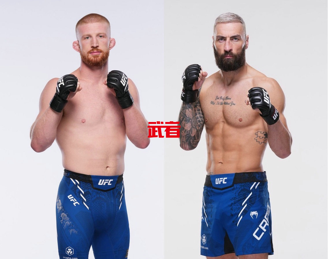 UFC-Nickal-Craig.jpg