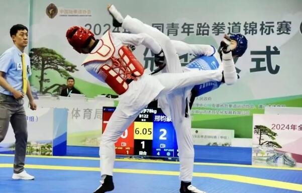 TKD-1.jpg