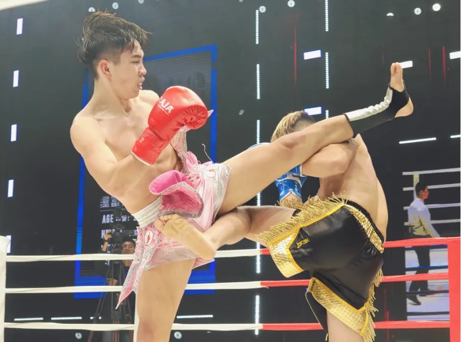 kickboxing-1.jpg