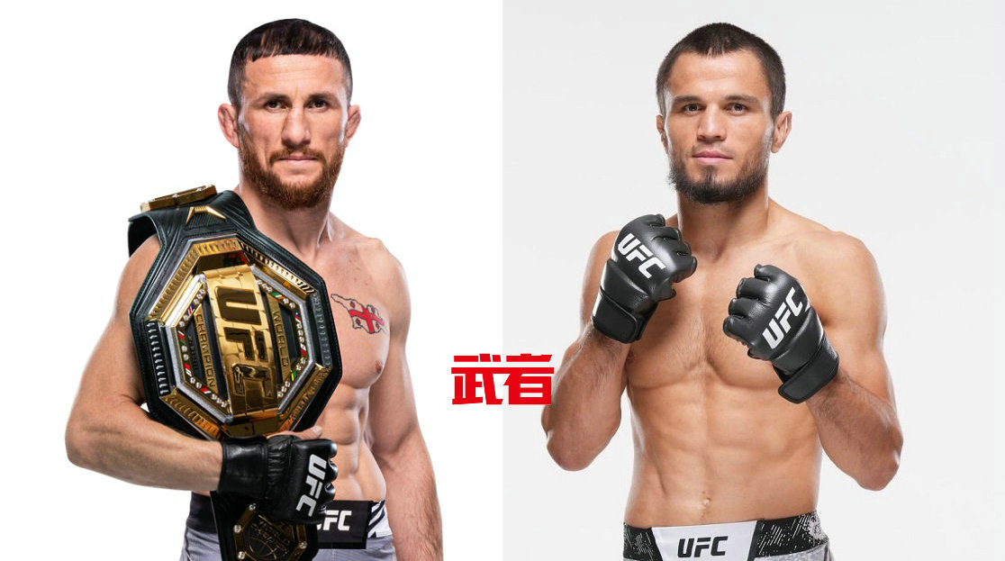 UFC 311：梅拉布·德瓦利什维利vs乌马尔·努马戈梅多夫