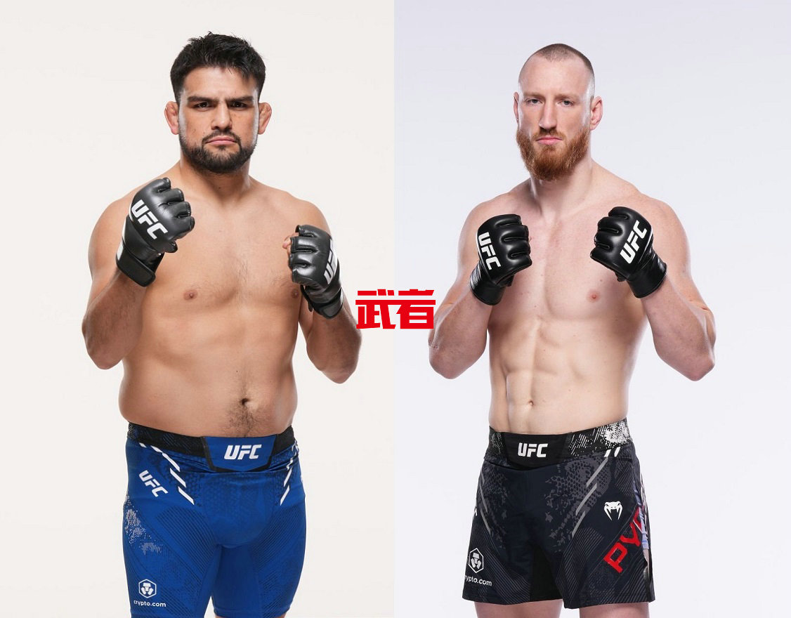 UFC-Gastelum-Pyfer.jpg