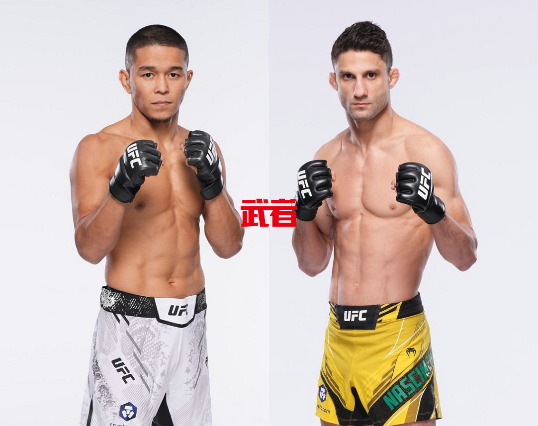 UFC-Almabayev-Nascimento.jpg