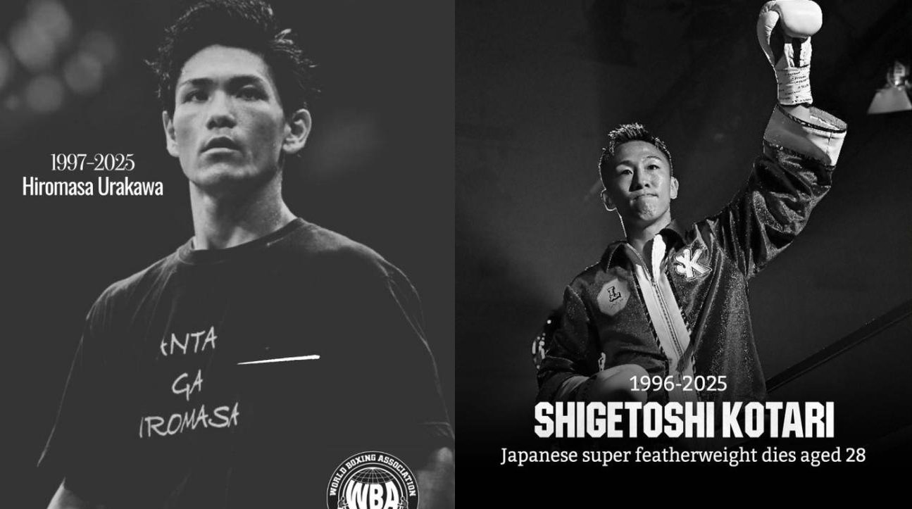 2名日本拳手在同一赛事中因脑部重伤相继离世!