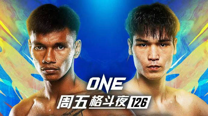 达万猜退赛,暗影替补迎战刘梦阳