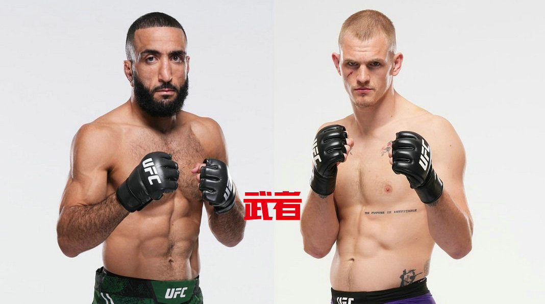 11月22日UFC:贝拉尔·穆罕默德vs伊恩·马查多·加里