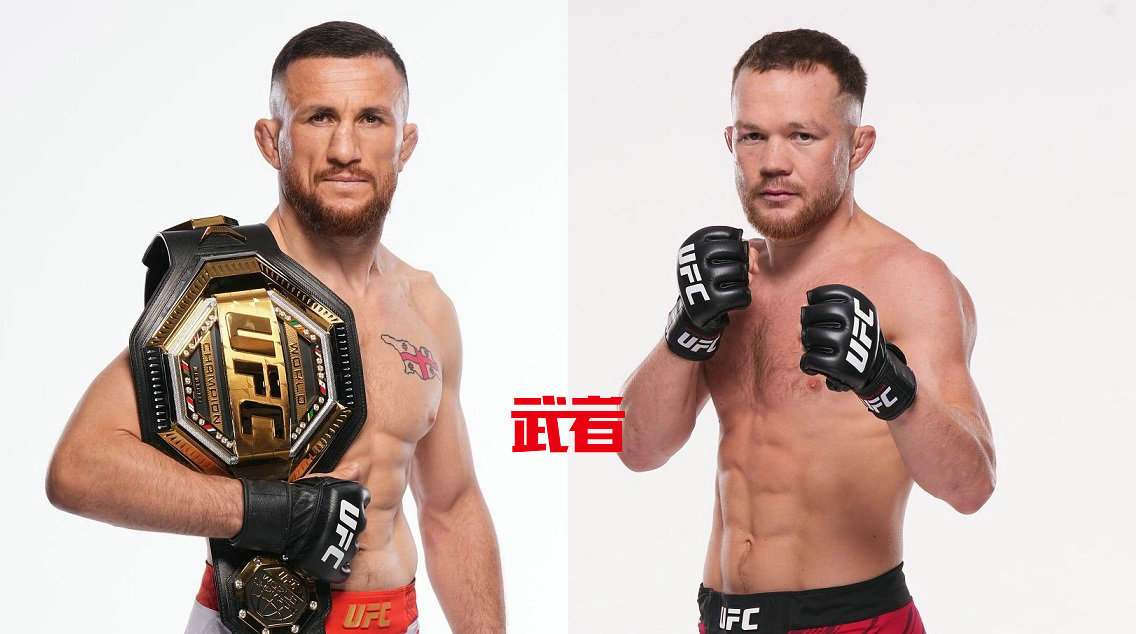 UFC 323:梅拉布vs彼得·严,潘托加vs约书亚·范,莫雷诺vs平良达郎,赛胡多vs塔尔博特
