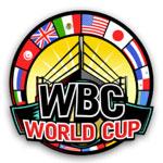 WBC世界杯8月在墨西哥开打