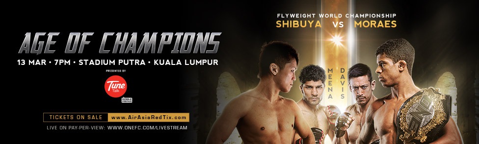 ONE FC 25：比赛视频