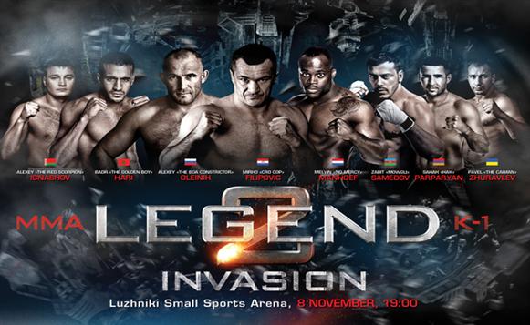 Legend Fight Show 2明日开战，UFC众明星嘉宾助阵