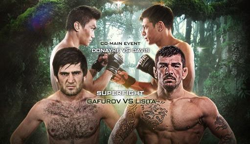 One FC 21：比赛视频