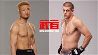 UFC on Fox 16新增对阵：五味隆典VS乔·劳佐