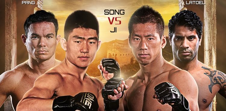 ONE FC 24王者风云：比赛视频