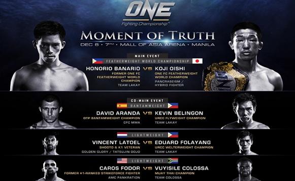 ONE FC 13：全场比赛视频