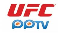 UFC与中国PPTV网达成合作协议 将直播全部赛事