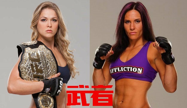 UFC182不败女王之战：隆达·罗西vs凯特·辛加诺