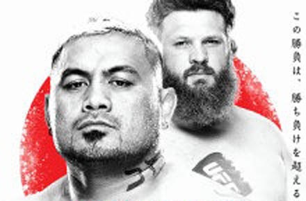 UFC Fight Night 52前瞻 亨特尼尔森上演力士对决